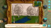 Festival Journey 3: Highland Dreams Collector's Edition (2025) PC