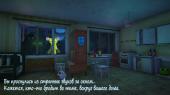 ���� ����� � �������� / Five Nights In Saransk (2025) PC | RePack �� ��������