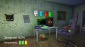 ���� ����� � �������� / Five Nights In Saransk (2025) PC | RePack �� ��������