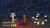 ���� ����� � �������� / Five Nights In Saransk (2025) PC | RePack �� ��������