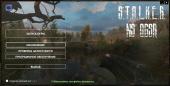 S.T.A.L.K.E.R.: Shadow of Chernobyl - �������� ������� (2026) PC | RePack by SeregA-Lus