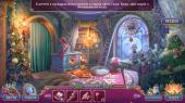 �������������� ������� 14: ���� ����� / Christmas Stories 14: By Candlelight CE (2025) PC