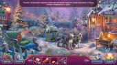 �������������� ������� 14: ���� ����� / Christmas Stories 14: By Candlelight CE (2025) PC
