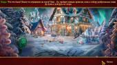 �������������� ������� 13: ����� � ���������� ������ / Christmas Stories 13: Clara and the Guiding Star CE (2024) PC