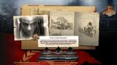 Company of Heroes 2: Digital Collector's Edition [v 3.0.0.12781 + DLC] (2013) PC | SteamRip