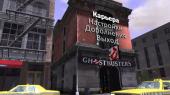 Ghostbusters: The Video Game (2009) PC | 