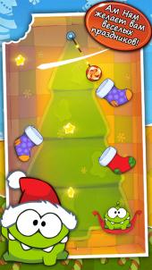  :   / Cut the rope: Holiday gift  (2013) Android