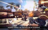   / DEAD TRIGGER 2  (2013) Android