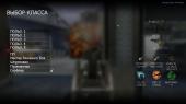 Call of Duty Black Ops - Multiplayer Only  (Alpha) [Nemexis] (2010)   Rip by X-NET