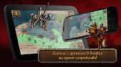   :  / Strategy and tactics: Medieval wars  (2013) Android