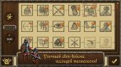   :  / Strategy and tactics: Medieval wars  (2013) Android