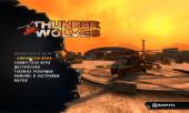Thunder Wolves [v 1.0u1] (2013) PC | Steam-Rip