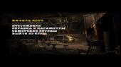 Call of Juarez: Gunslinger [v 1.0.4] (2013) PC | Steam-Rip
