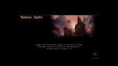 Castlevania: Lords of Shadow Mirror of Fate HD (2013) XBOX360