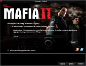  2 -   / Mafia 2 - Enhanced Edition (2010) PC | RePack