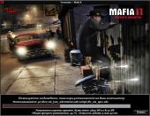  2 -   / Mafia 2 - Enhanced Edition (2010) PC | RePack