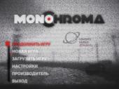Monochroma (2014) PC | RePack