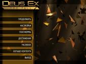 Deus Ex: The Fall (2014) PC | RePack  R.G. Freedom