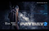 PayDay 2 - Career Criminal Edition [v 1.10.4] (2013) PC | RePack by SeregA-Lus