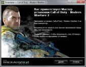 Call of Duty: Modern Warfare 2 (2009) PC | Rip  R.G. 