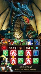 Dungeon Gems (2014) Android