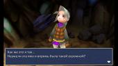 Final Fantasy III (2014) PC | RePack  R.G. Gamesmasters