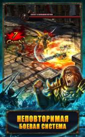 Eternity Warriors 3 (2014) Android