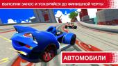      :  /  Sonic & all stars racing: Transformed  (2013) Android