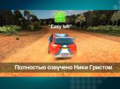Colin McRae Rally v1.02 + Mod [Android] (2014) ENG
