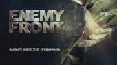 Enemy Front (2014) PS3