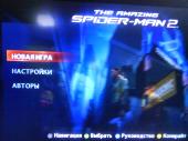 The Amazing Spider-Man 2 (2014) PS3