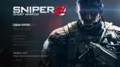 Sniper: Ghost Warrior 2 (2013)  | Repack  R.G. 
