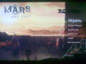 Mars: War Logs (2013) XBOX360