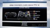 FIFA 14 (2013) XBOX360