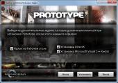Prototype (2009) PC | RePack  R.G. 