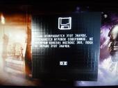 Chronicles of Riddick: Assault on Dark Athena (2009) XBOX360