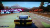 Forza Horizon (2012) XBOX360