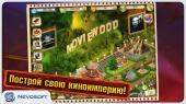   / Moviewood (2014) Android