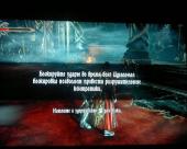 Castlevania - Lords of Shadow 2  (2014) XBOX360