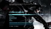 Batman: Arkham Origins - Initiation (2013) PC