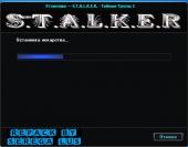S.T.A.L.K.E.R. - Тайные Тропы 2 - Другая история + Гид (2011) PC | RePack от SeregA Lus