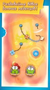 Cut the Rope: Time Travel (2013) Android