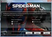 Spider-Man: Shattered Dimensions (2010) PC | RePack  R.G. 