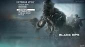 Call of Duty Black Ops - Multiplayer Only  (Beta) [IW4PLAY] (2010)   Rip by X-NET