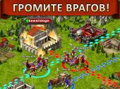  :   / Game of War - Fire Age (2014) Android
