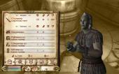 The Elder Scrolls IV: Oblivion - Gold Edition (2007) PC | RePack  R.G. 