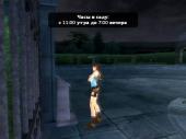 Tomb Raider: Anniversary (2007) PS3