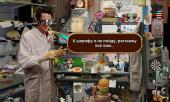 Mysteryville 2 (2013) Windows Phone