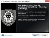 Call of Duty Black Ops - Multiplayer Only (Beta) [IW4PLAY] (2010)   Rip by X-NET