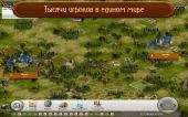 Fate of Nation [v. 1.01] (2013) PC